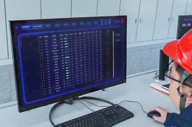 礦山生產(chǎn)管理系統(tǒng)DCS.jpg