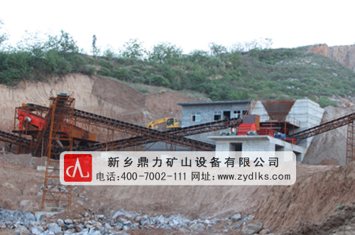 lɹŜʸ˾нĕra300-400ʯaF