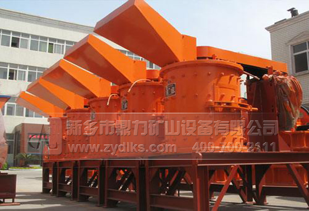 復(fù)合式破碎機(jī) 復(fù)合式破碎機(jī)