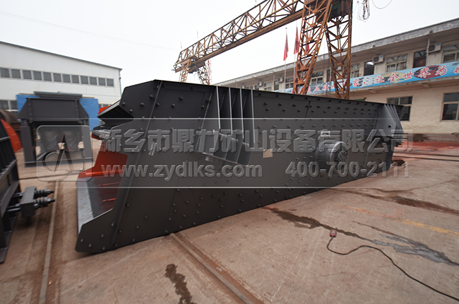 圓振動(dòng)篩 圓振動(dòng)篩