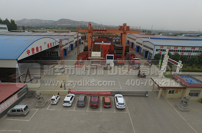 中譽鼎力大型碎石機 中譽鼎力大型碎石機