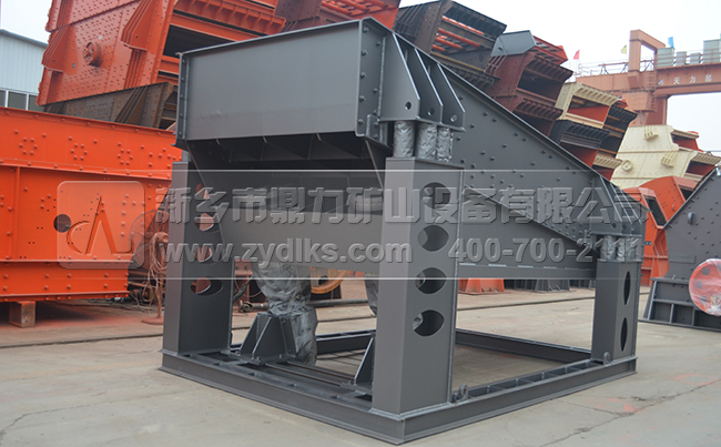 振動給料機設備 振動給料機設備