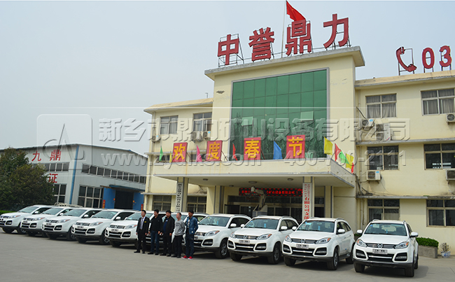 礦石破碎機廠家 礦石破碎機廠家