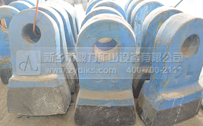 破碎機板錘 破碎機板錘