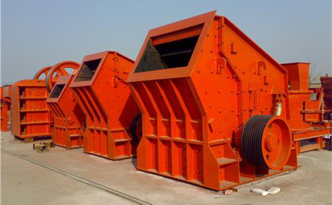 反擊式破碎機(jī) 反擊式破碎機(jī)