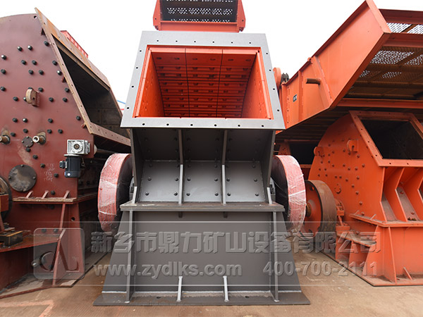重型錘式破碎機