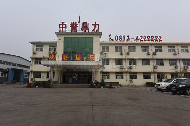 河南中譽鼎力錘式破碎機廠家 河南中譽鼎力錘式破碎機廠家