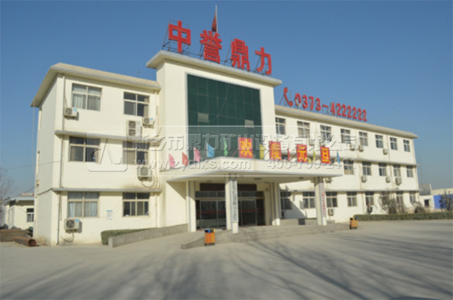 錘式破碎機廠家 錘式破碎機廠家