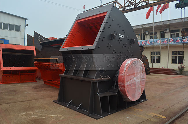 錘式破碎機 錘式破碎機