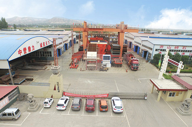 中譽(yù)鼎力制砂機(jī)廠家 中譽(yù)鼎力制砂機(jī)廠家