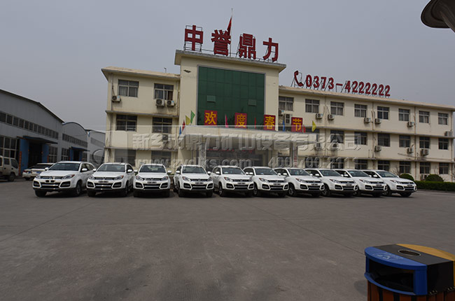 中譽鼎力礦山環保型生產線設備廠家 中譽鼎力礦山環保型生產線設備廠家