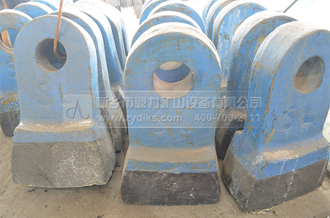 錘頭配件 錘頭配件