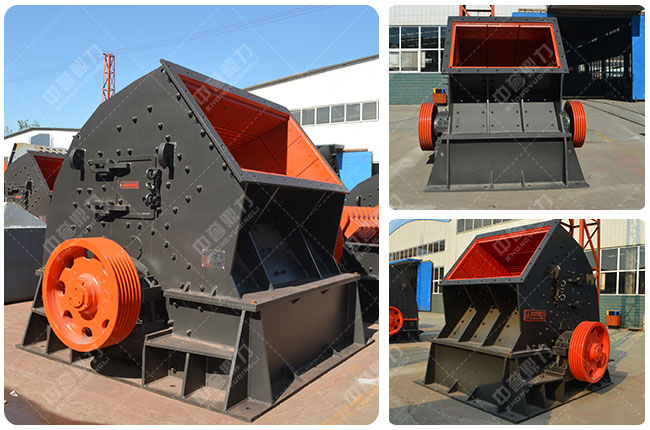 錘式破碎機(jī) 錘式破碎機(jī)