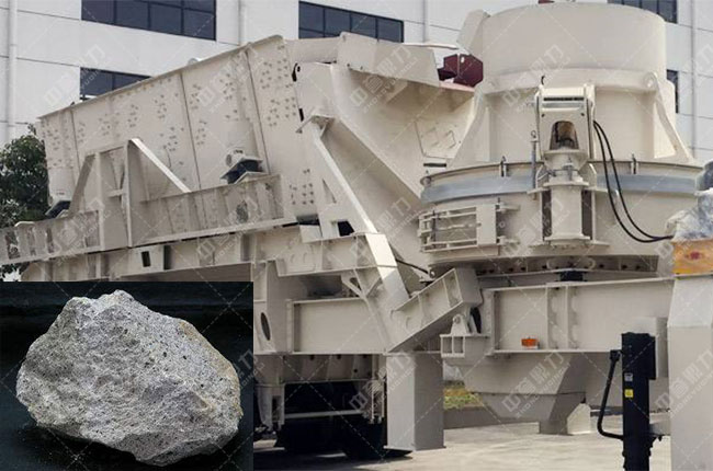 安山巖移動破碎站 安山巖移動破碎站