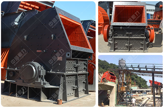 錘式碎石機(jī) 錘式碎石機(jī)