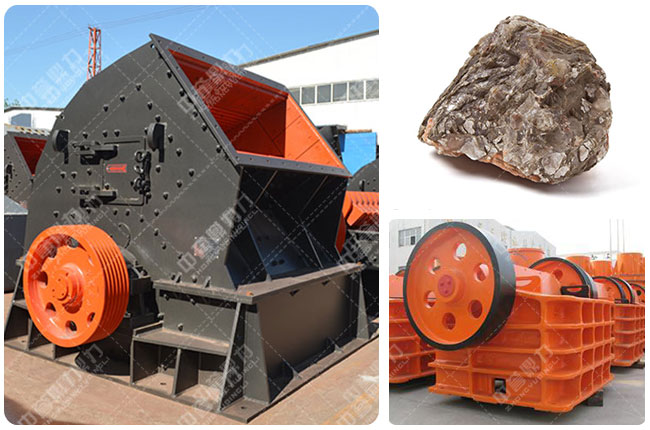 云母破碎機(jī) 云母破碎機(jī)