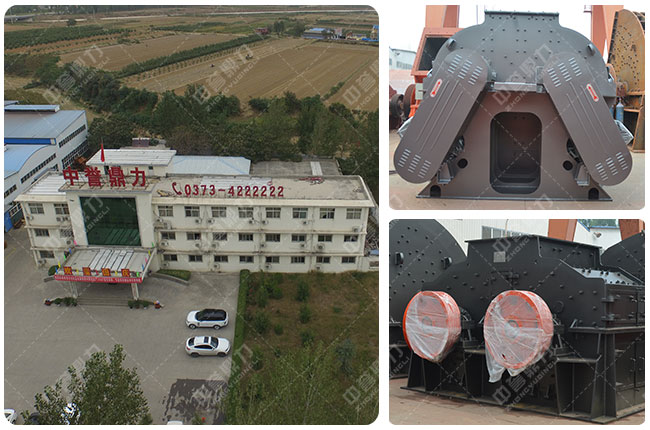 中譽(yù)鼎力制砂機(jī)廠家 中譽(yù)鼎力制砂機(jī)廠家