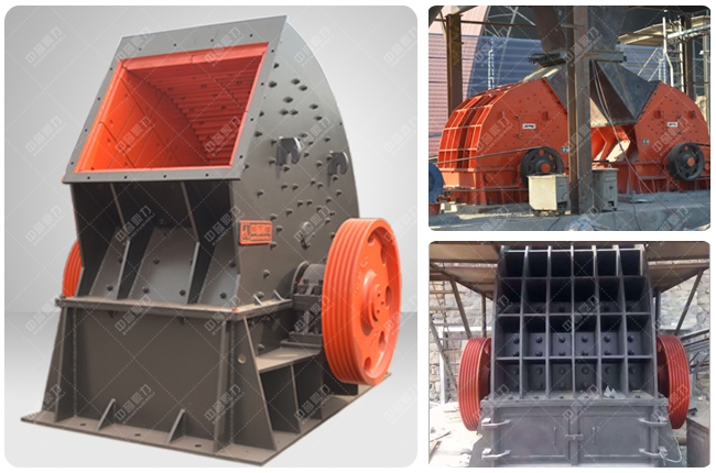 錘式破碎機 錘式破碎機