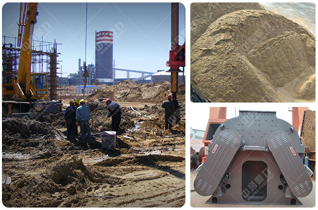 人工制砂機制砂 人工制砂機制砂