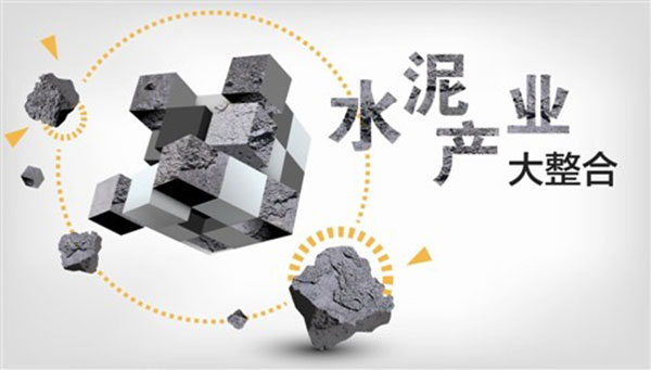 水泥市場改造 水泥市場改造