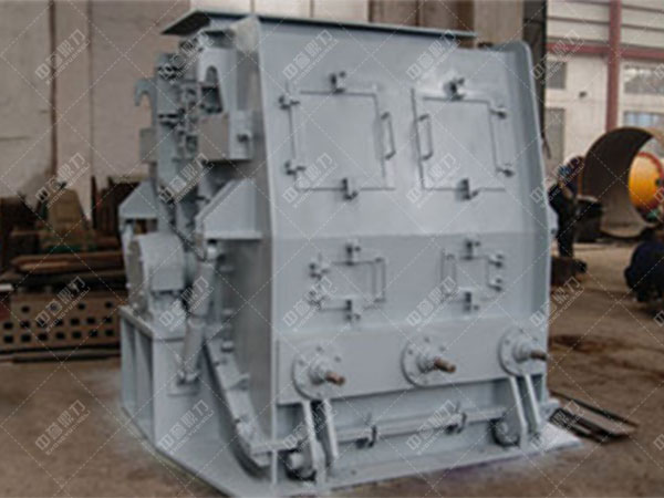 可逆錘式破碎機 可逆錘式破碎機