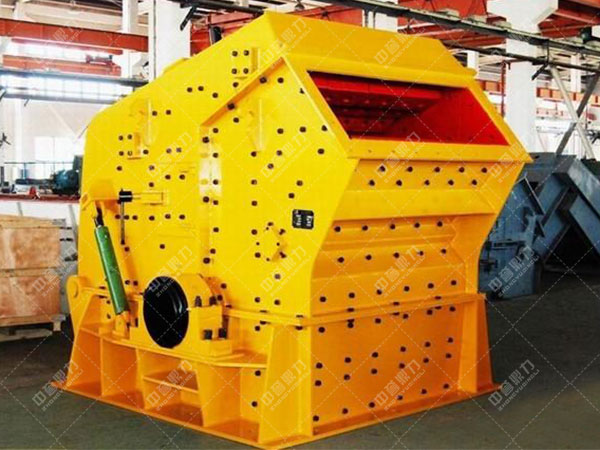 反擊式破碎機(jī)實拍圖展示3 反擊式破碎機(jī)實拍圖展示3