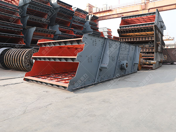 礦用振動(dòng)篩 礦用振動(dòng)篩