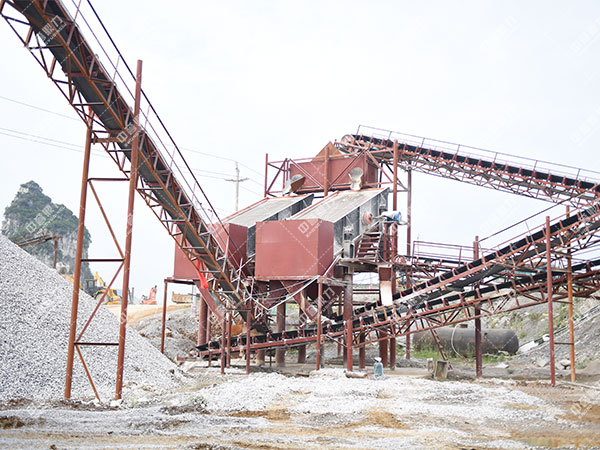 礦用振動(dòng)篩 礦用振動(dòng)篩