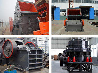 碎石設備 碎石設備