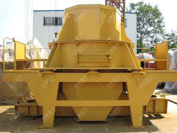 立式沖擊破碎機