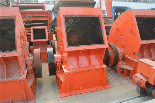 石灰石錘式破碎機