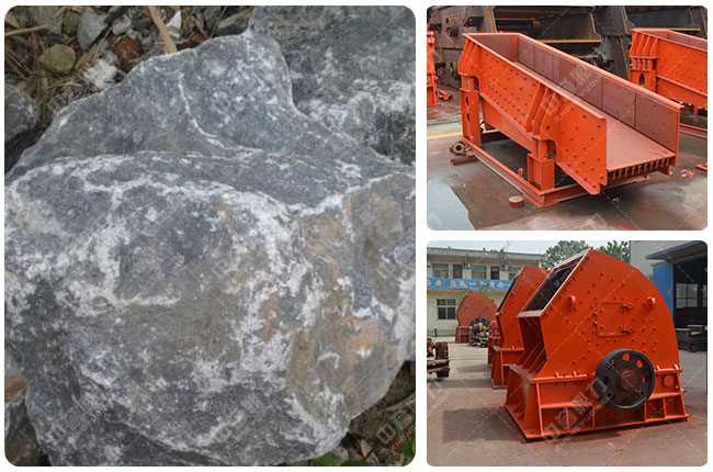 加工石灰?guī)r設備