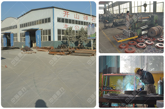 河南中譽(yù)鼎力砂石生產(chǎn)線(xiàn)設(shè)備廠(chǎng)家