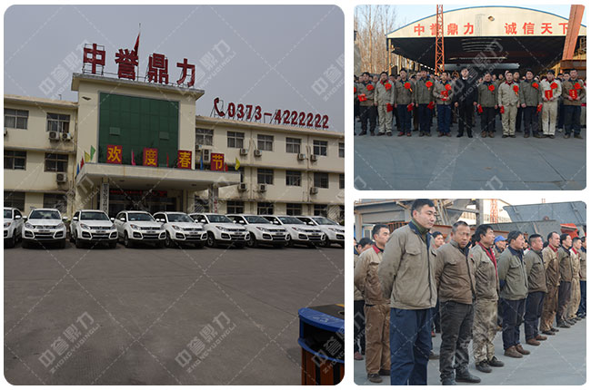 河南中譽(yù)鼎力砂石生產(chǎn)線(xiàn)設(shè)備廠(chǎng)家