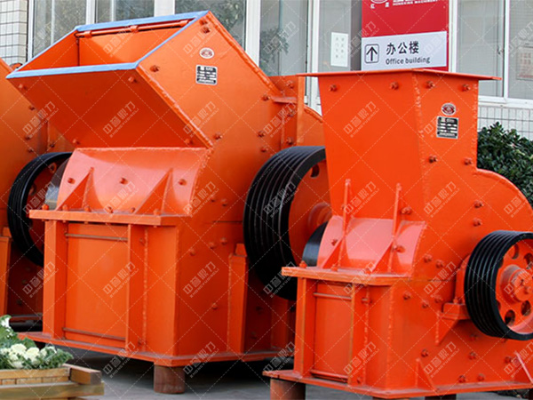 錘式破碎機(jī)設(shè)備