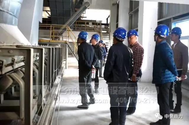 綠色環保生產線