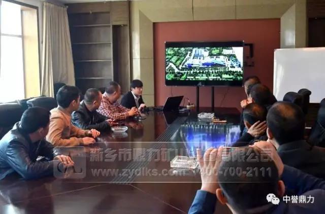 綠色環保生產線