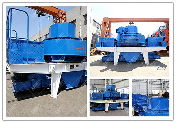 環保型沖擊式制砂機