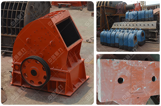 反擊錘式破碎機