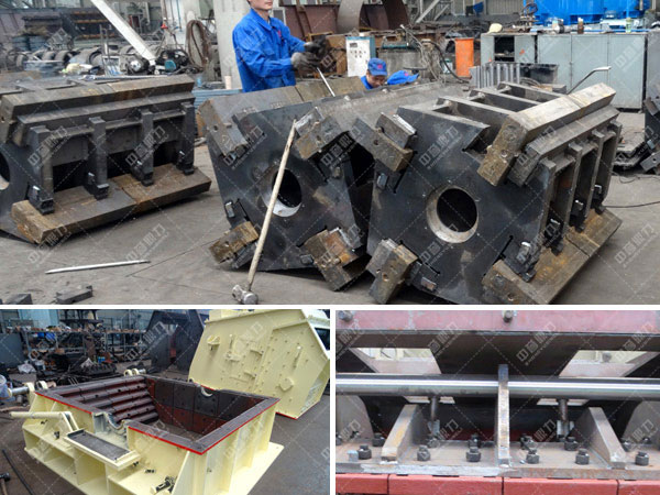 反擊式制砂機性能特點2