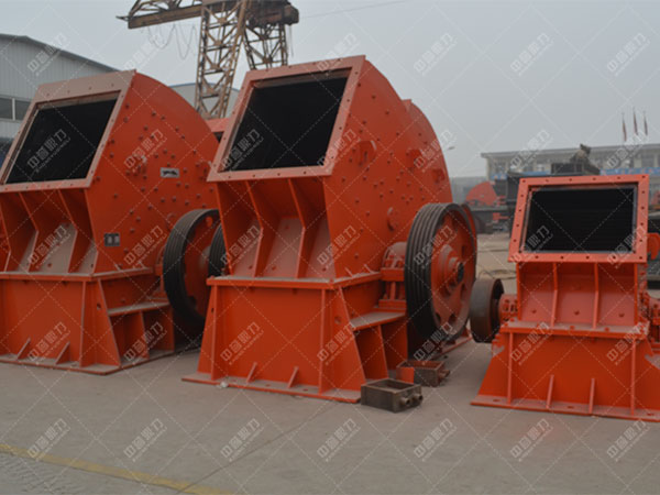 石膏錘式破碎機