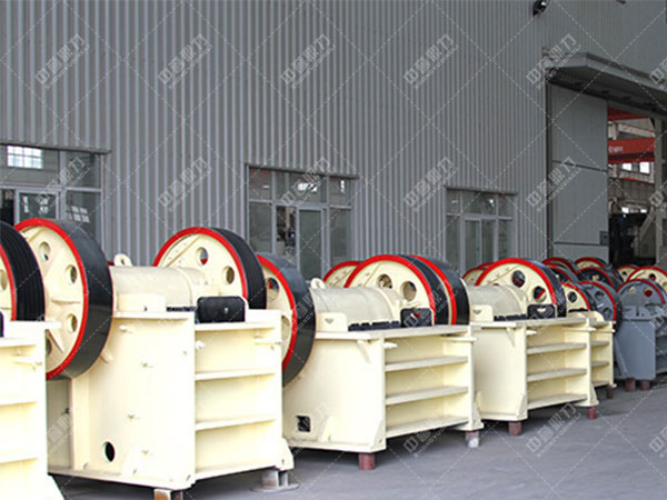 顎式破碎機(jī)