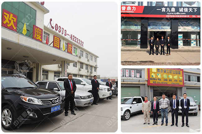 鼎力重錘破碎機廠家服務