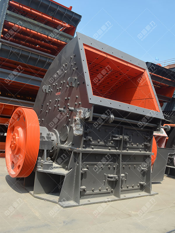 pcz1620重錘式破碎機