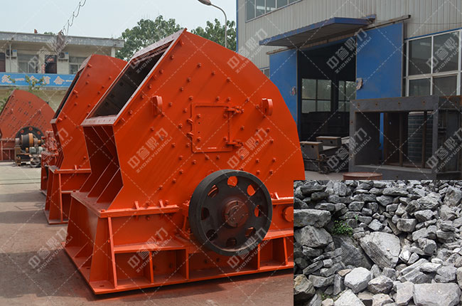 小型錘式碎石機