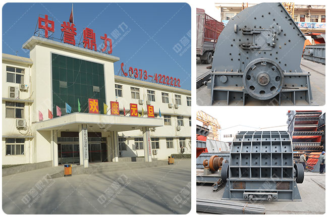 打沙機(jī)廠家