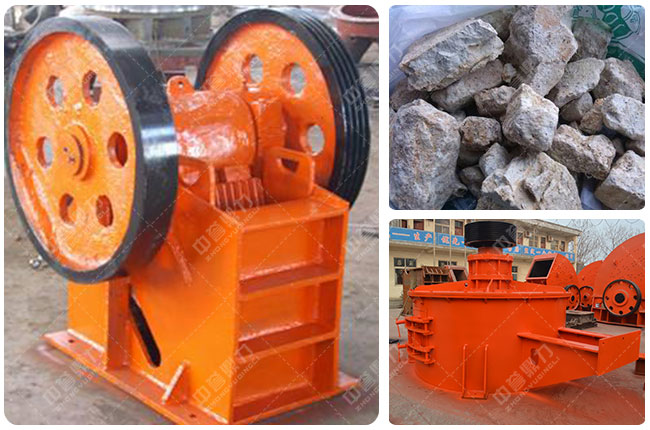 方解石顎式破碎機(jī)