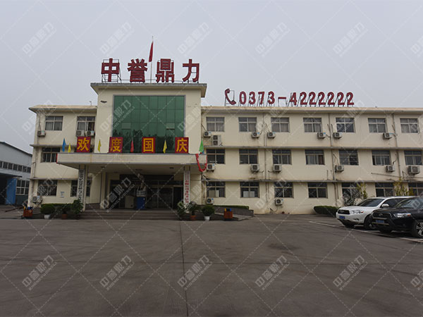 中譽鼎力錘式破碎機(jī)廠家