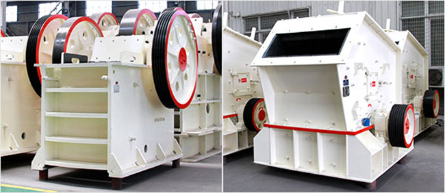 礦山粉碎機 礦山粉碎機