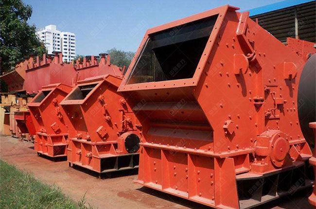 反擊式破碎機 反擊式破碎機